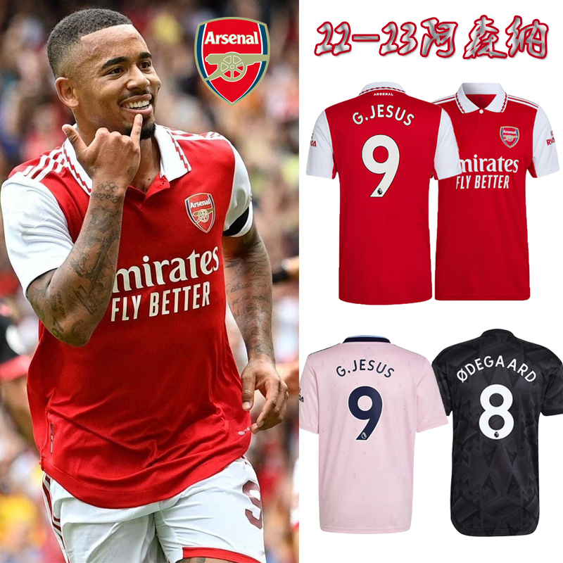 2223阿森纳球衣主场儿童9号热苏斯萨卡厄德高队服客场成人足球服
