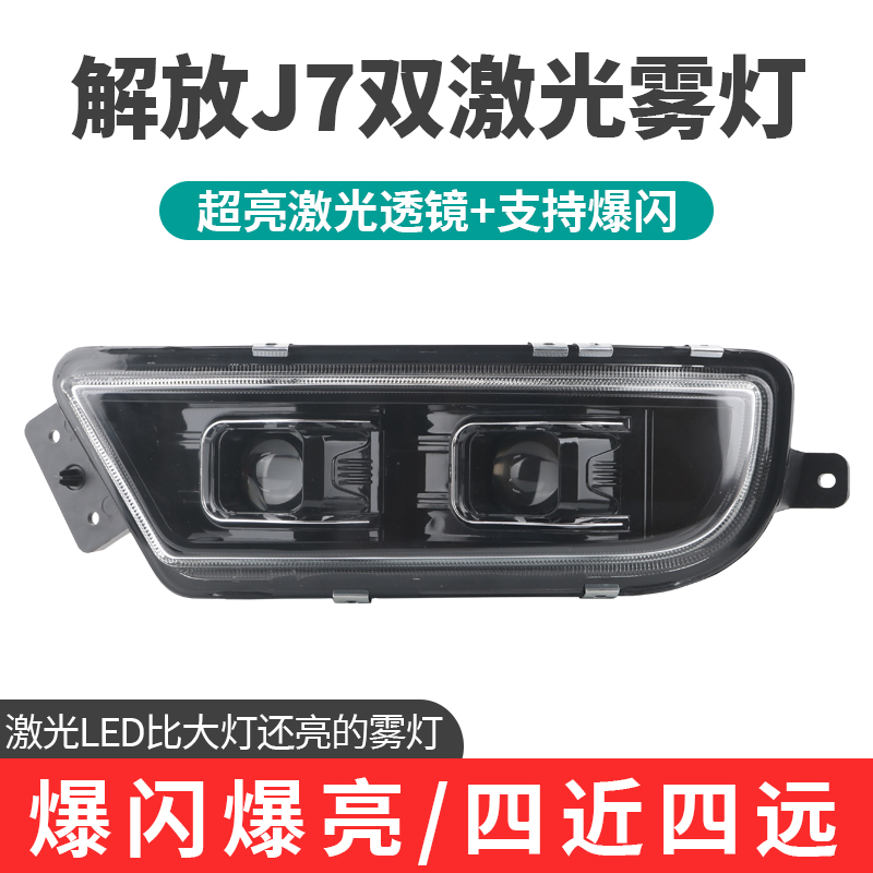 潮流精品,品质保证