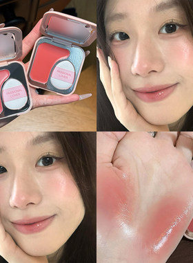 PL恋火柔润缎光多用膏腮红口红