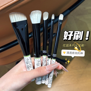 实用好刷子！尔木萄花园系列铺粉刷腮红刷遮瑕三件套刷化妆刷组合