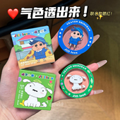 气色透出来 JILL LEEN蜡笔小新联名单色柔雾腮红盘高光哑光膨胀