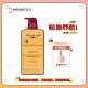 以油养肤 优色林沐浴油400ml沐浴露清洁光滑滋润保湿 可卸防晒