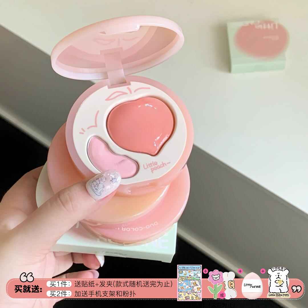 蜜桃颊get！小奥汀双效亮泽立体高光盘面部双色日常自然百搭新款