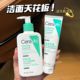CeraVe适乐肤氨基酸洗面奶闵感肌洁面保湿 真 要爱上 100g