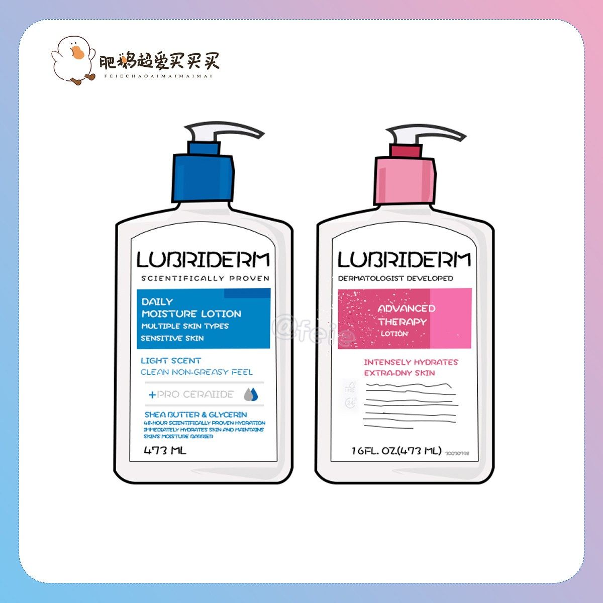 从小用到大！强生lubriderm露比登黎身体乳 保湿润肤全身冬季,美容护肤/美体/精油,身体乳/霜,淘宝优惠券,粉丝福利购,淘宝优惠卷