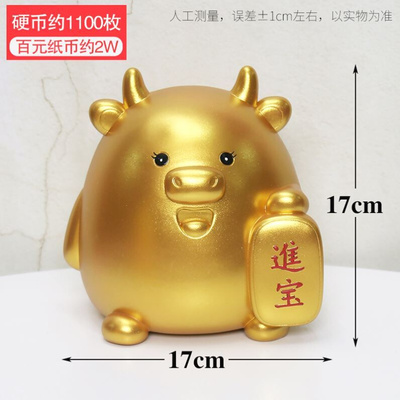 极速New Year gift B Money vBoys coin bank boys Zodiac can