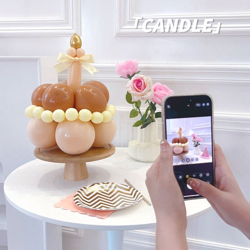 ins气球蛋糕生日帽子儿童派对氛围拍照头套男女孩布置装饰材料包,节庆用品/礼品,气球,淘宝优惠券,粉丝福利购,淘宝优惠卷