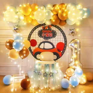 小汽車主題寶寶生日氣球節日裝 飾 扮套餐百天周歲生日宴背景墻裝