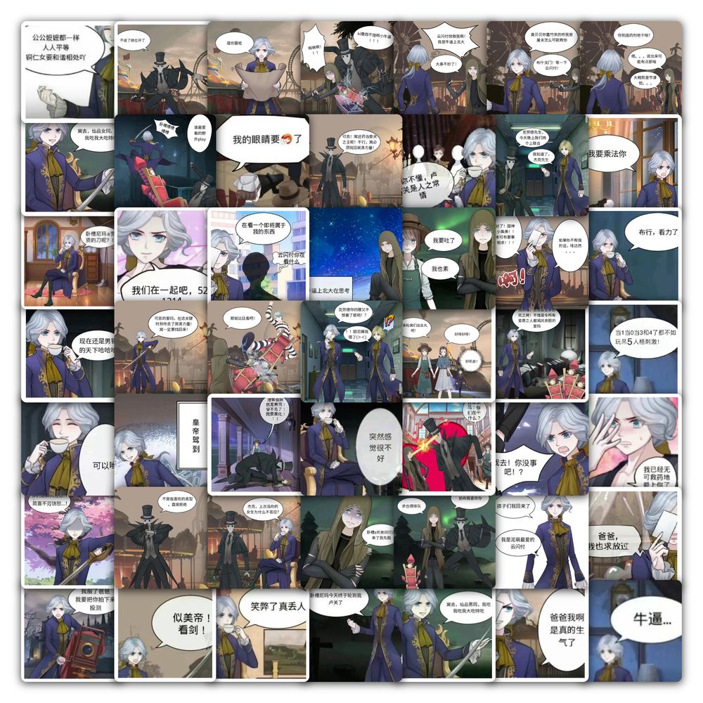 59张第五人格触漫贴纸卡通人物表情包游戏周边装饰行李箱防水贴画