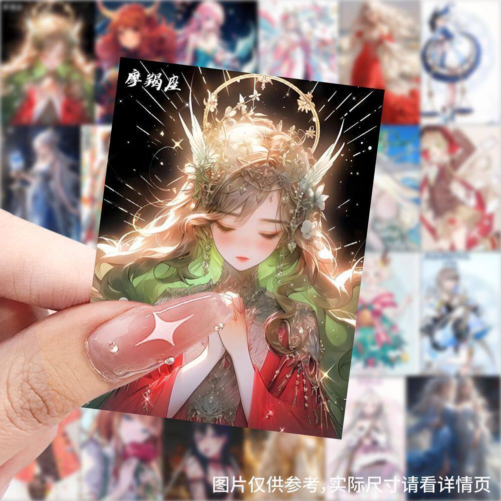 爆款十二星座拟人少女贴纸装饰手机水杯行李箱笔记本防水diy贴画