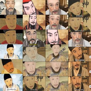 饰手机壳笔记本电脑桌面防水贴画 63张古人回答我贴纸传统文化装