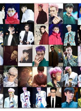 63张top崔胜铉贴纸韩国男团ins高颜值应援装饰行李箱手账防水贴画