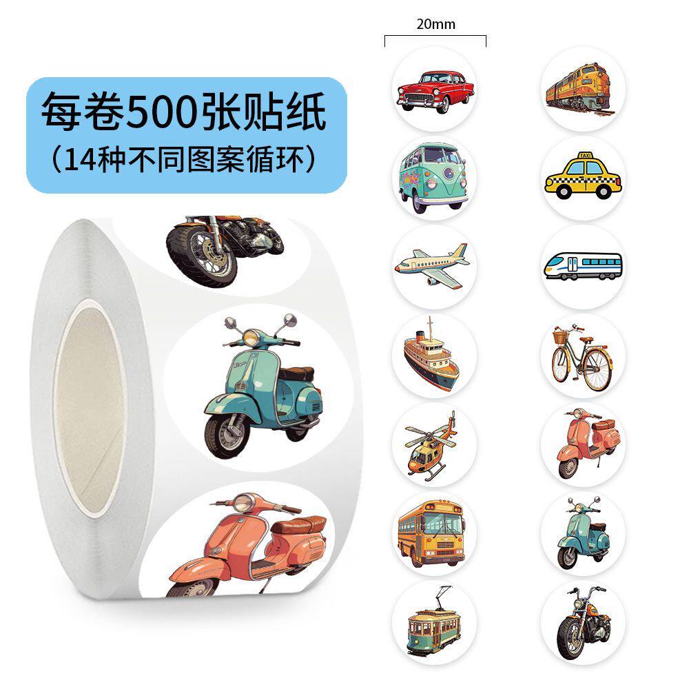 1000贴交通工具卷卷贴卡通消防车飞机直升机创意图案装饰防水贴画
