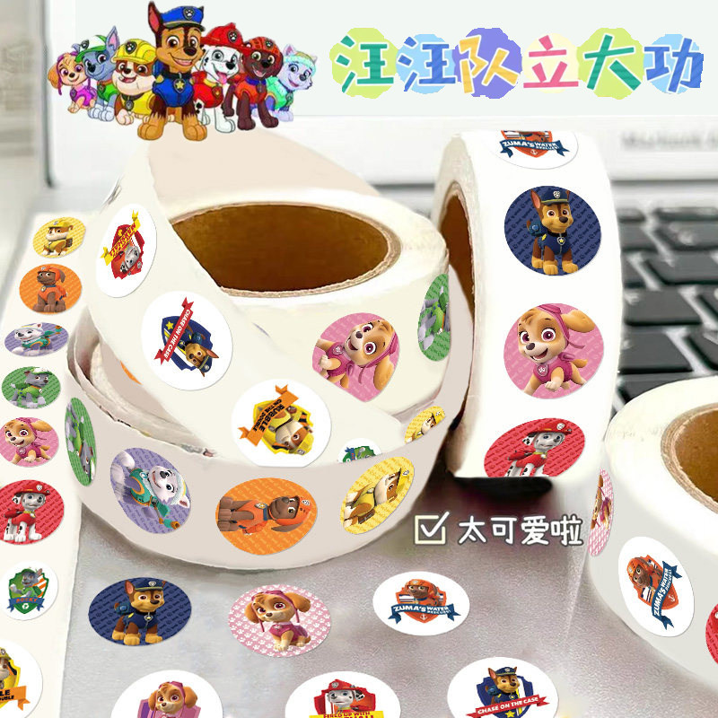 6500贴旺旺队卷卷贴纸儿童女孩可爱卡通幼儿园奖励爆款表扬贴画