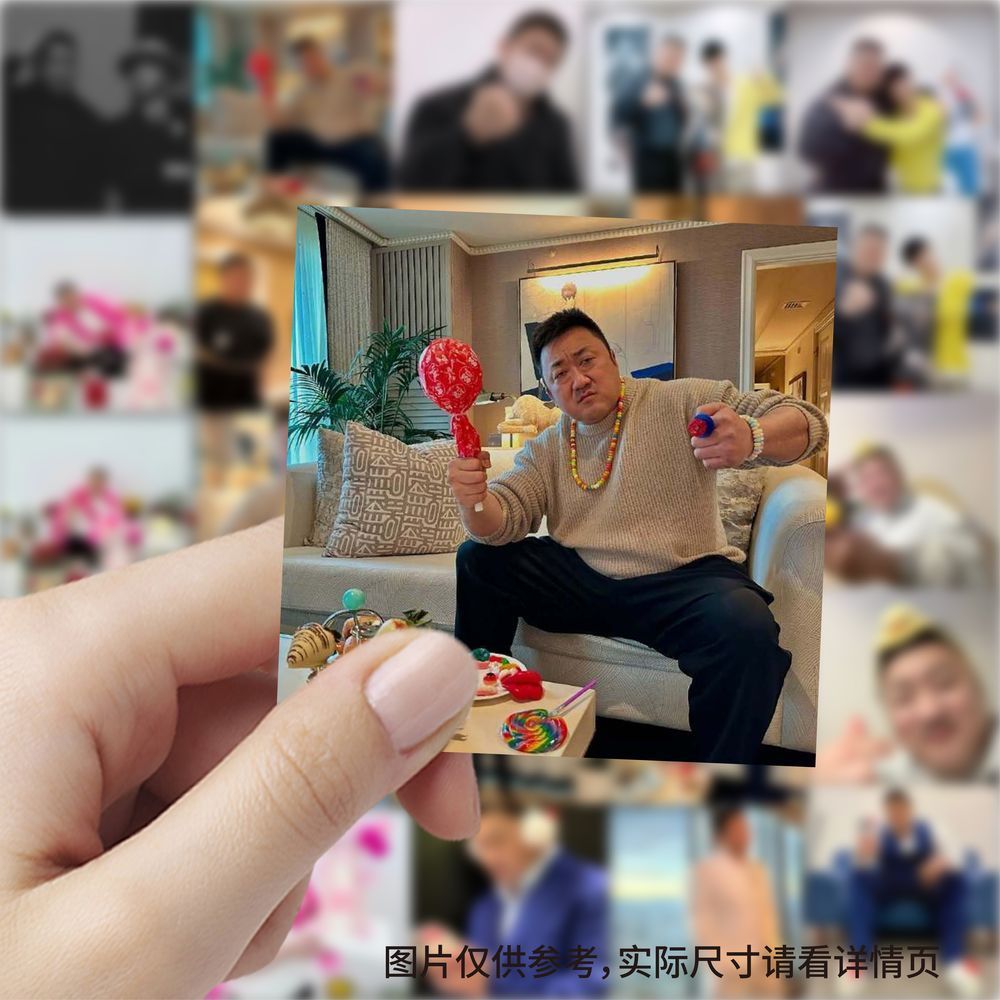 59张马东锡搞笑贴纸趣味创意明星周边装饰手机壳行李箱防水贴画