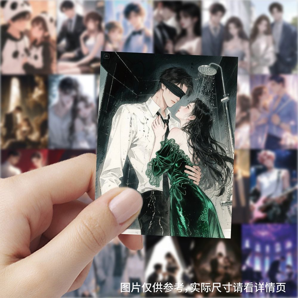 189张小说封面图贴纸情侣恋人周边装饰笔记本手机手账diy防水贴画