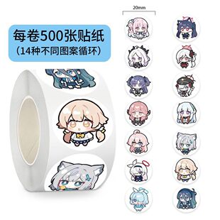 1000贴蔚蓝档案Q版卷卷贴砂狼白子小鸟游星野游戏周边装饰防水贴