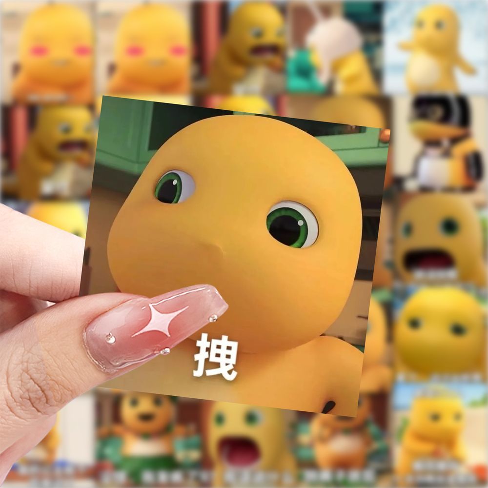 236张奶龙可爱奶龙表情贴纸卡通搞笑贴画diy手机桌面笔记本装饰