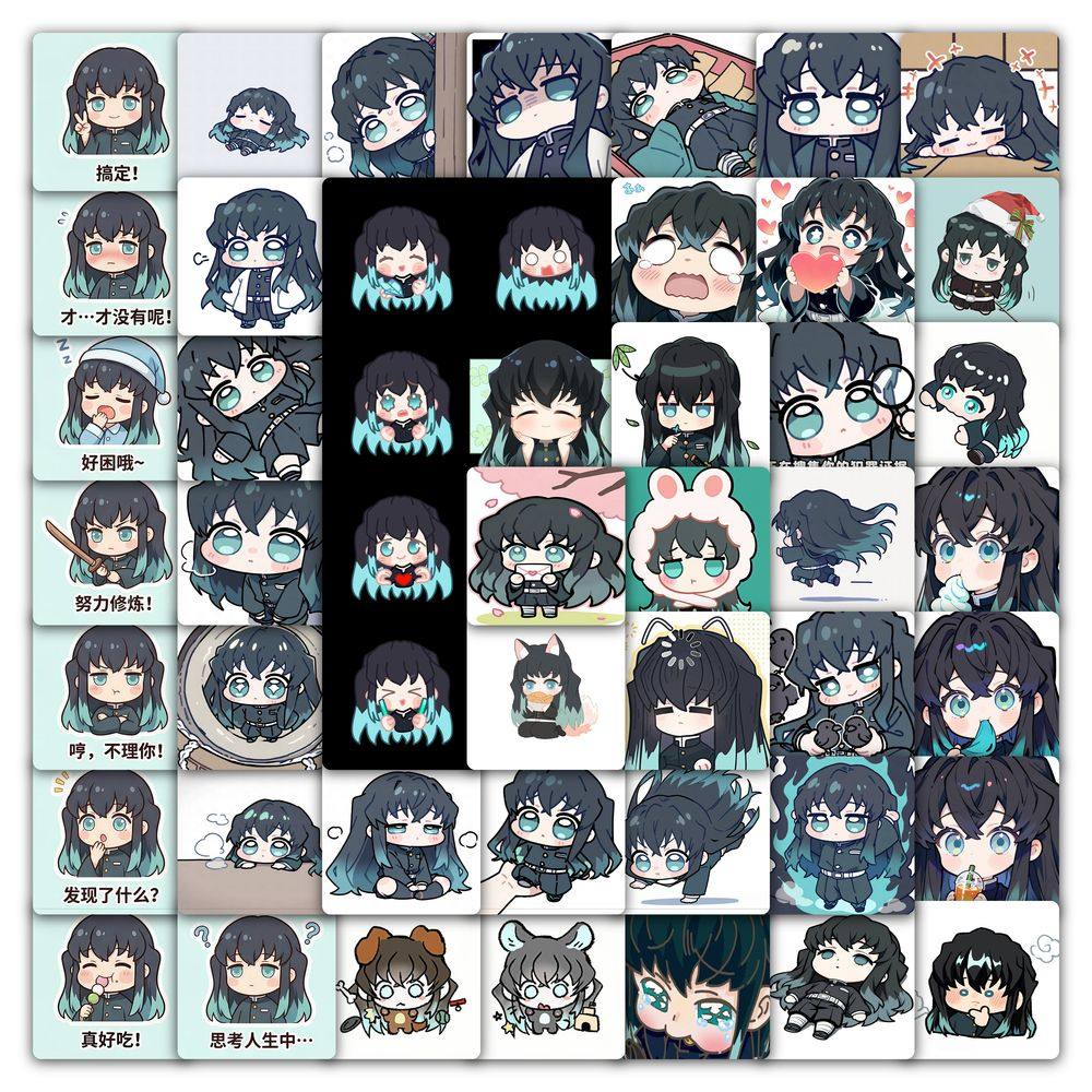 118张时透无一郎贴纸Q版鬼灭之刃蛇柱动漫周边装饰手机壳防水贴画