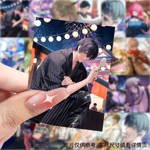 欢迎来到梦乐园高颜值贴纸二次元创意周边装饰笔记本手机贴画防水