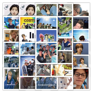 103张cortis男团贴纸表情包可爱治愈明星周边装 饰行李箱防水贴画