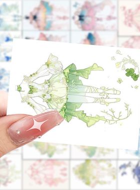 126绝美免服贴纸新款创意Lolita小众oc服设diy装饰手账防水贴画