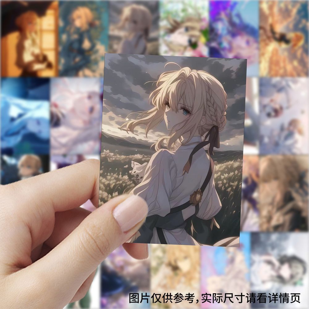 189张二次元动漫紫罗兰的永恒花园薇尔莉特贴纸笔记本diy贴画防水