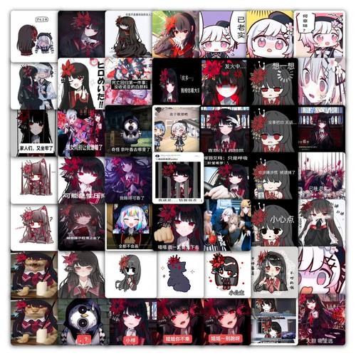 118张二阶堂希罗魔法少女贴纸Q版二次元表情包装饰手机壳防水贴画
