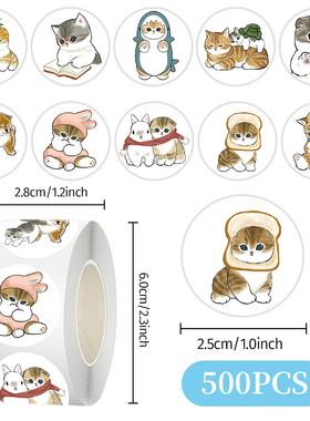 1000贴韩国可爱猫猫卷卷贴可爱猫咪涂鸦创意ins装饰水杯防水贴画