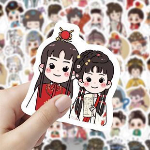 120张卡通可爱Q版 饰笔记本桌面手机贴画防水 红楼梦贴纸趣味创意装