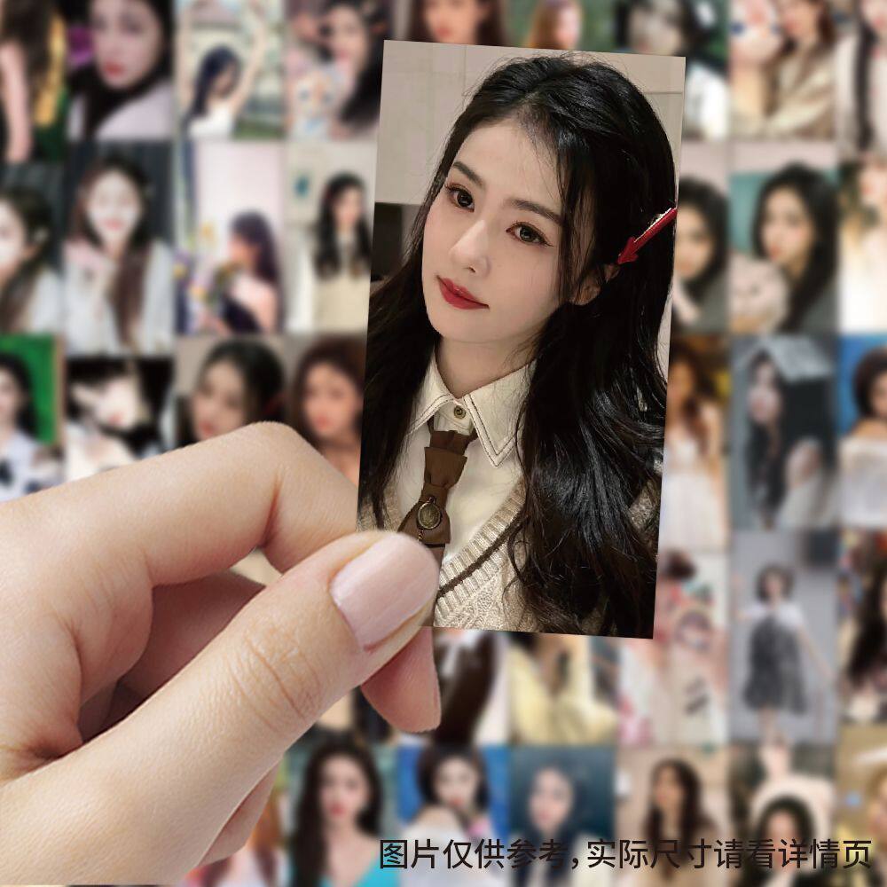 爆款白鹿贴纸ins可爱美女高颜值明星周边手账防水桌面装饰贴画