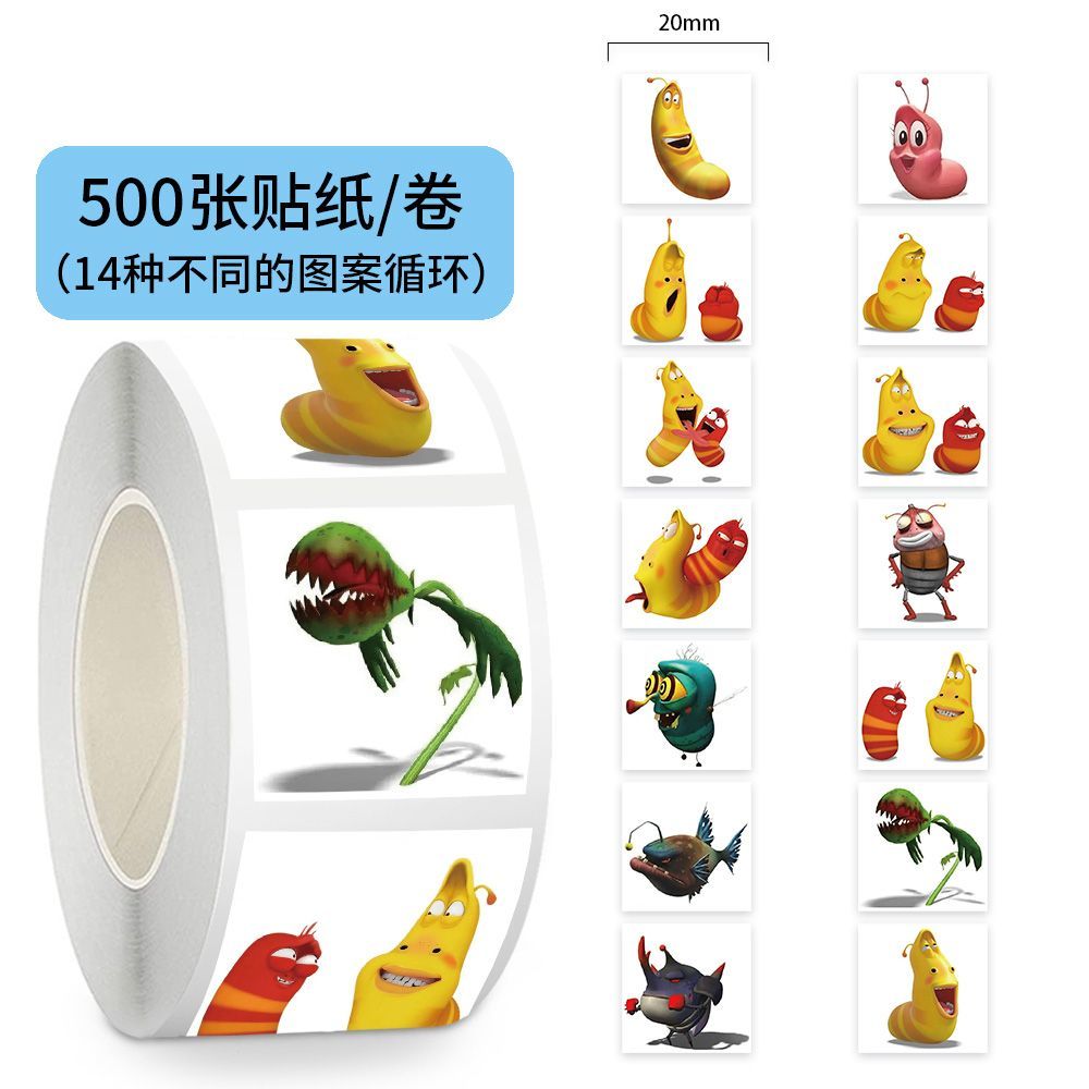1000贴爆笑虫子卷卷贴纸卡通动画周边装饰手机壳笔记本防水贴画