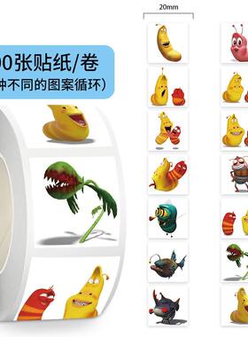 1000贴爆笑虫子卷卷贴纸卡通动画周边装饰手机壳笔记本防水贴画