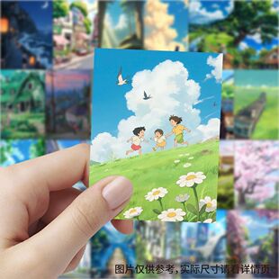 饰手账手机防水贴画 189张宫崎骏治愈系贴纸风景diy清新卡通动漫装