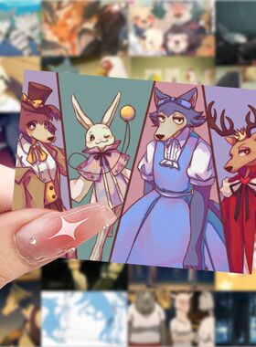252贴动物狂想曲BEASTARS贴纸卡通二次元动漫手账diy装饰贴画防水