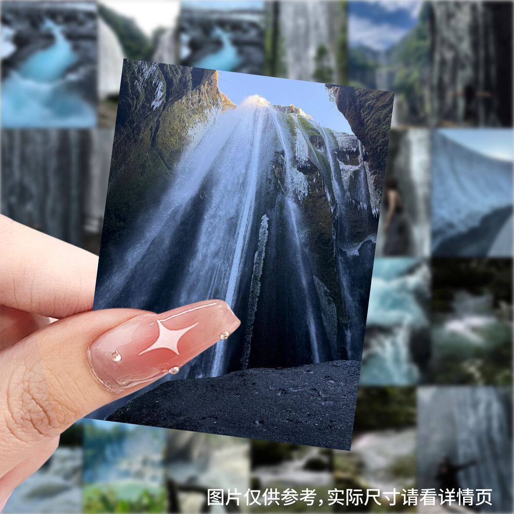 63张瀑布贴纸治愈风景唯美夕阳瀑布女孩儿童装饰行李箱防水贴画