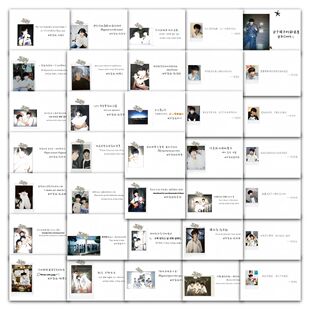 126张TF4代拍立得贴纸杨博文陈浚铭张函瑞装饰手机壳水杯防水贴画
