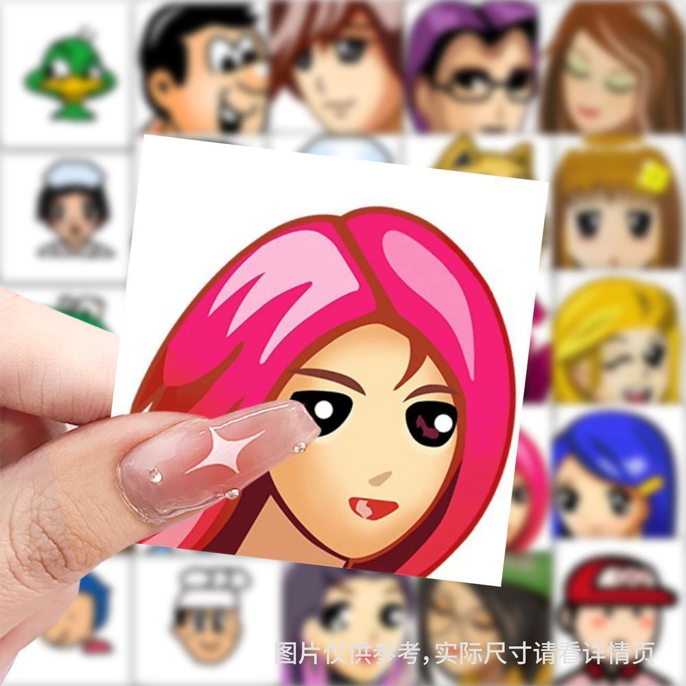 怀旧QQ头像周边贴纸表情Ins卡通搞笑装饰创意手机diy沙雕手账贴画