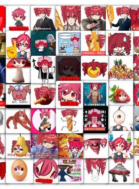 118张Q版重音teto贴纸卡通动漫二次元表情包装饰水杯手账防水贴画