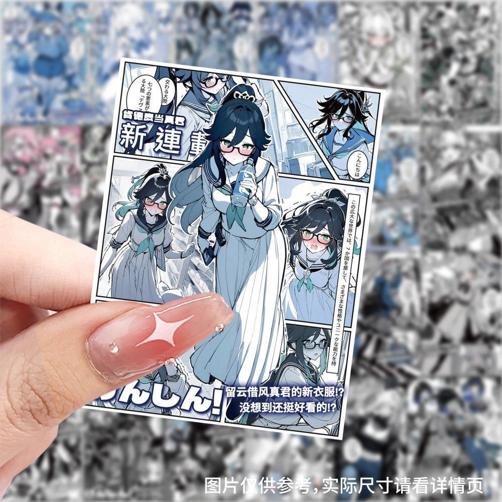 新款原神漫画海报创意二次元游戏漫画贴纸装饰手账本DIY手机壳贴
