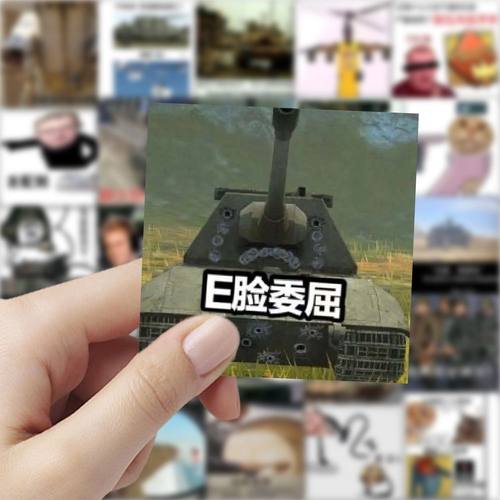 战争雷霆搞笑表情包贴纸177张