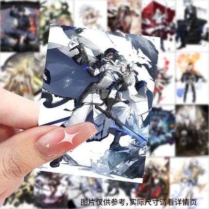 白夜极光角色贴纸游戏二次元周边人物贴画diy手机电脑笔记本装饰