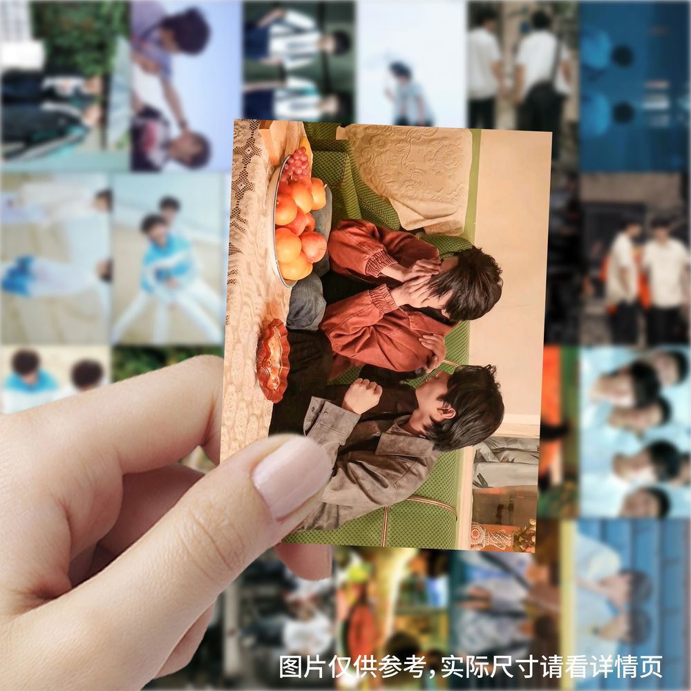 63张一起等雨停贴纸刘耀文宋亚轩明星周边手账装饰行李箱防水贴画