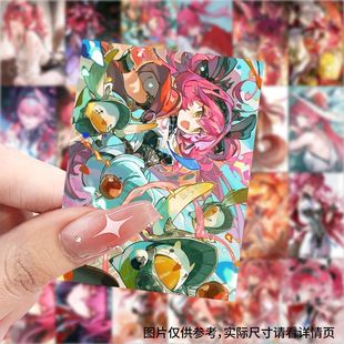 游戲人物海報(bào)周邊壁紙貼圖DIY筆記本裝 鳴潮露帕貼紙ins風(fēng)二次元 飾
