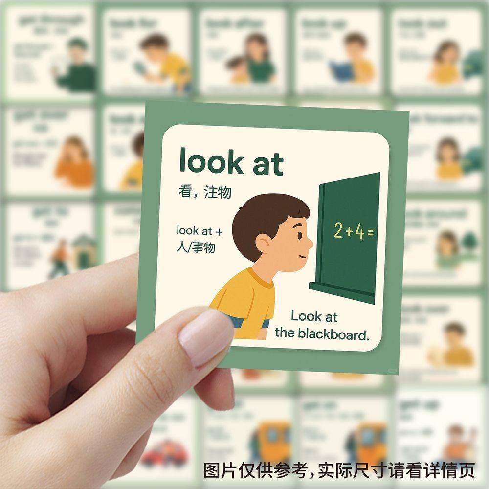 177张英语短语配图贴纸趣味记忆学习单词手机手账diy装饰贴画防水