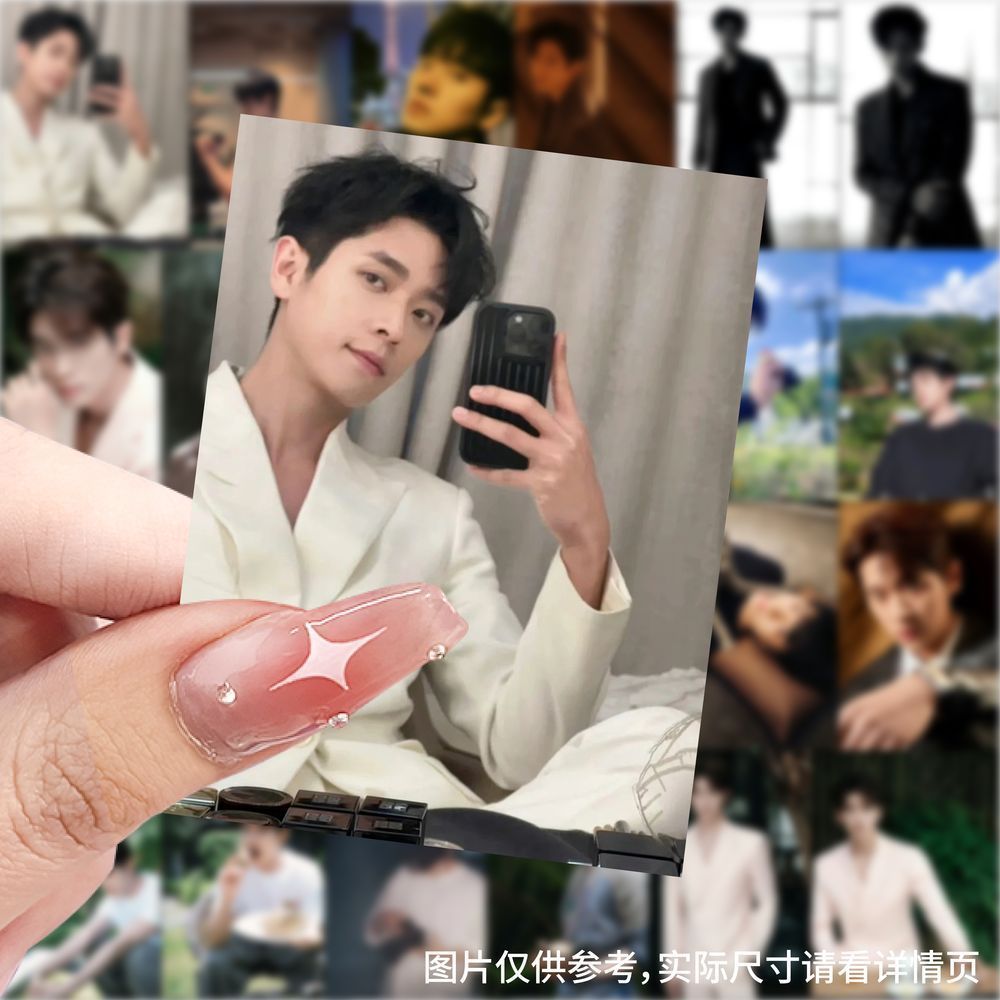 63张张丞磊贴纸高颜值男明星商务休闲周边装饰行李箱防水封口贴画