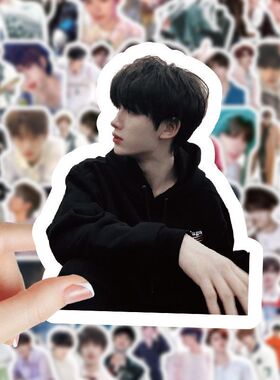 103张丁程鑫时代少年团成员周边写真贴纸手机电脑桌面手帐diy贴纸