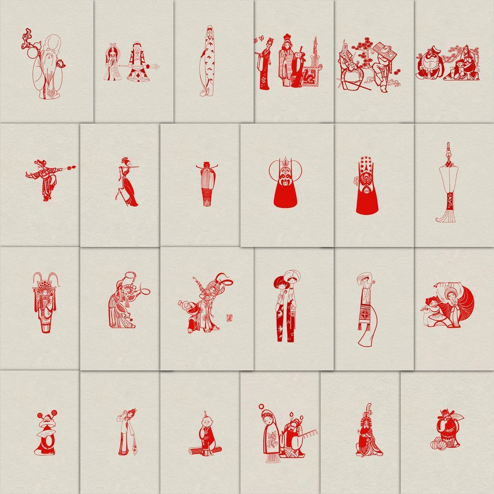 126张博大精深历史源远流长中国古城纹样精选贴画防水diy创意贴纸