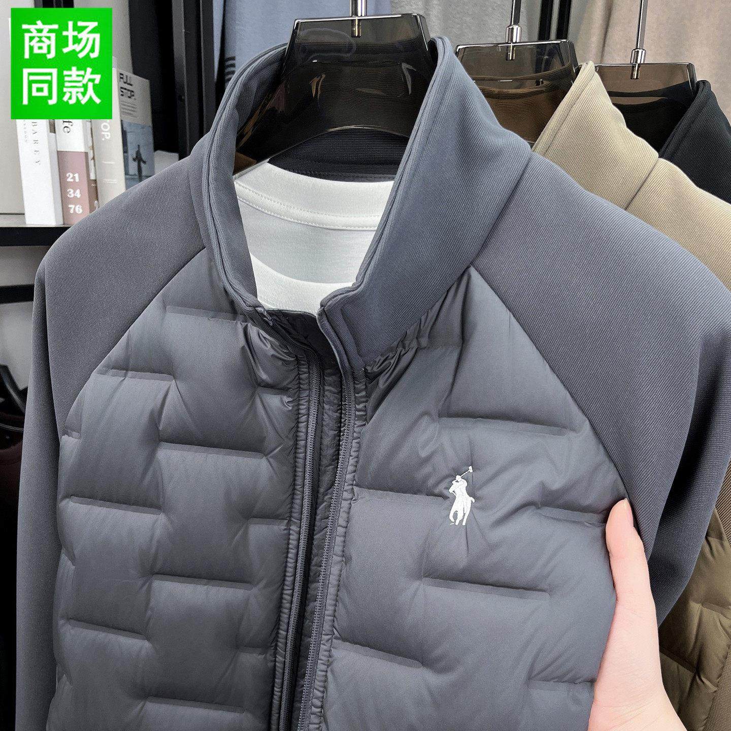【奥莱折扣】保罗白鸭绒轻薄羽绒服男2025冬季立领冲锋衣内胆外套
