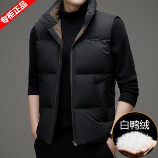 意大利品牌GABBANIE羽绒马甲男士加厚保暖冬季立领羽绒外套背心外